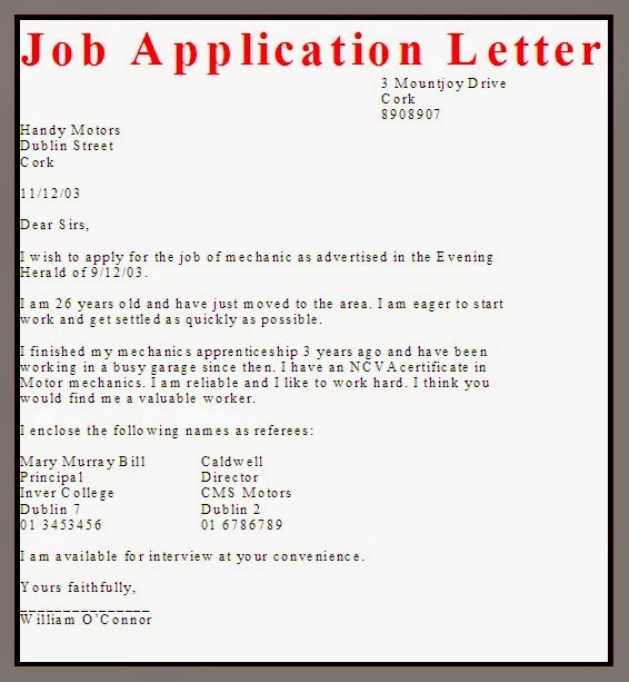 A letter of job application